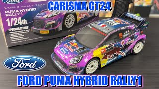 CARISMA GT24 RC  PUMA HYBRID RALLY 1 UNBOXING e PROVA [upl. by Leslie]