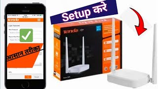 Tenda N301 wireless WiFi router setup in HindiHow to change wifi name and password tenda router [upl. by Atinauj]