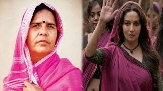 Gulabi Gang leader Sampat Pal files a case against quotGulaab Gangquot [upl. by Leaw]