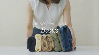 The KonMari Fold  Basics [upl. by Risa563]