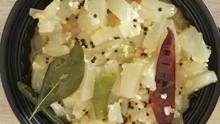 Mangalore cucumber Stir Fry  Southekai Palya  Field Marrow Stir Fry  ಸೌತೆಕಾಯಿ ಪಲ್ಯ [upl. by Ecnerolf]