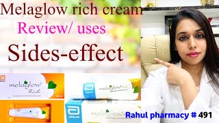 Melaglow Cream  Melaglow Rich Cream  Melaglow New Melaglow Cream Review  Melaglo Rahul pharmacy [upl. by Viviana]