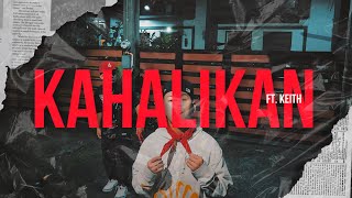 KAHALIKAN  Kenjie  Yella Yurz ft Keith Visualizer [upl. by Phare666]