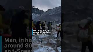 Climber falls 80m into rocks while another injured at reindeer paddocks news stvnews rescue [upl. by Wehrle]