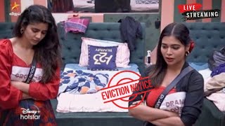 Dharsha க்கு பாயசம் ரெடி 🤣  கூழ்மூட்டி சுனிதா 🤬  Bigg boss tamil season 8 [upl. by Photima839]