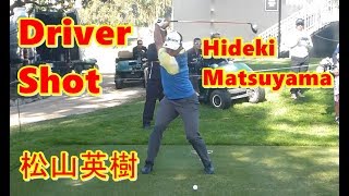 Hideki Matsuyama Driver Shot 2017 Genesis Open [upl. by Friday]