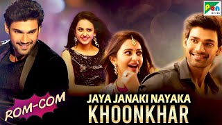 गगन amp स्वीटी  Romantic  Comedy Scenes  Jaya Janaki Nayaka Khoonkhar  Hindi Dubbed Movie [upl. by Callahan]