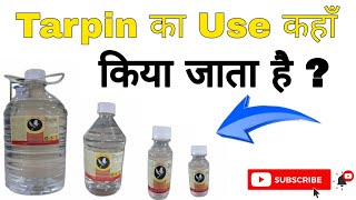 Tarpin Oil ka use kha or kaise kre  How To Use Reducer Oil [upl. by Atiekan]