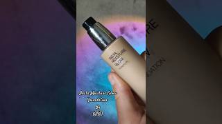 Insta Moisture Glow by KIKO beauty makeup lifestyle lifestylevlog skincare skincareroutine [upl. by Aliek]