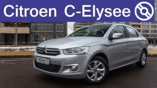 Тестдрайв Citroen CElysee 16 МКПП [upl. by Helbon612]