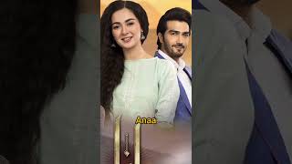 top 10 dramas of Hania Amir pakistanidrama ishqiya haniaamir [upl. by Anma]