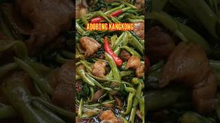 Adobong Kangkong  Filipino Recipe [upl. by Autrey]