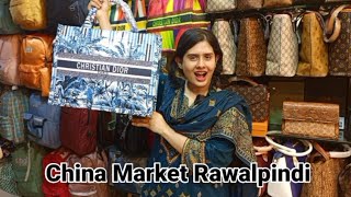 My Visit to China Market Rawalpindi  Ladies Hand bags 2024  College Road ✨🤷‍♀️👜👛 [upl. by Ecinehs]