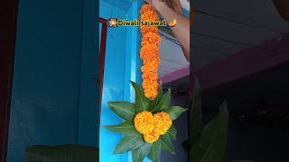 दिवाली पूजन विधि 2024  Diwali Lakshmi Pujan vidhi  Diwali Puja vidhishorts youtubeshorts [upl. by Yelhsa906]