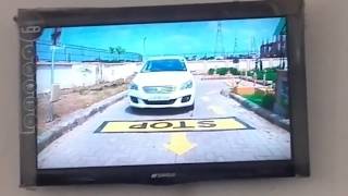 ahmedabad rto driving test [upl. by Euqinomad]