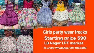 girls partywear trending frocks starting price590 to order wrap 9014866303 Lb nagar LPT market [upl. by Yerroc]