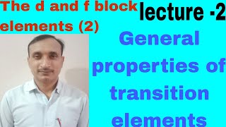 The d and f block elements  Class 12 By Malik sir [upl. by Avlis]