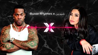 High Quality I Know What You Want X Sabri Aleel  Busta Rhymes  ريمكس شيرين  صبري قليل [upl. by Ammamaria]