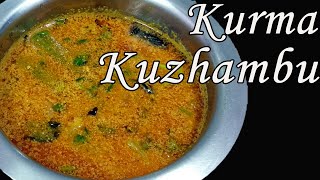 kurma kulambu in tamil  Kulambu recipes in tamil [upl. by Arihppas]