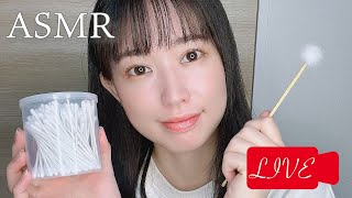 声優ASMR│耳かきしながら地声で雑談🌙 Ear cleaning amp whisper voice [upl. by Jacie]