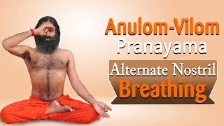 AnulomVilom Pranayama Alternate Nostril Breathing  Swami Ramdev [upl. by Erena]