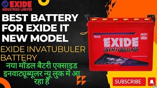 Exide invatubuler it 500 new model inverter battery 😲एक्साइड इनवा ट्यूबलर it500 बैटरी नए लुक में [upl. by Aniroz]