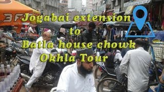 Jogabai extension to Batla house chowk  Okhla Tour [upl. by Kcirdde609]