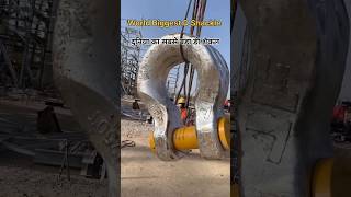 World Biggest D Shackle Ever crane world jcb excavator biggest shorts status [upl. by Aerdnael]