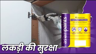 Wood Primer How to Use  Wood Primer White  Paint Primer Trucare Asian Paints [upl. by Mikkel]