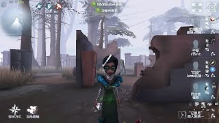 306 Enchantress  Pro Player  Sacred Heart Hospital  Identity V [upl. by Nonnair]