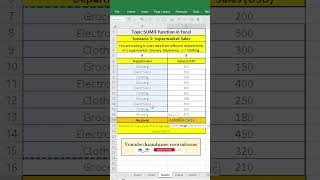 How to find Sum If function in Excel With example youtubeshort excel excelfunction [upl. by Hintze]