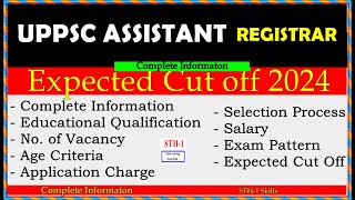 UPPSC Assistant Registrar Cut Off 2024  UPPSC Assistant Registrar Complete Information 2024 [upl. by Anahpos15]