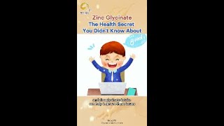 Zinc Glycinate The Health Secret You Didnt Know About [upl. by Deena]