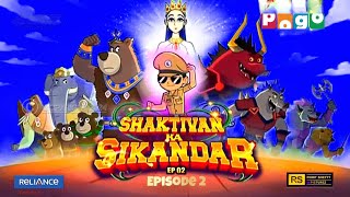 little singham big picture shaktivan ka Sikandar part 2 episodes 2 [upl. by Garling]