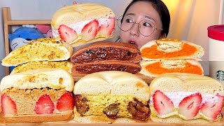 쫀득빵 샌드베이글🥯 피스타치오 황치즈 초코 딸기 샌드 디저트 먹방 Dessert Mukbang [upl. by Harbird]