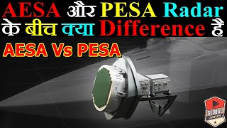 AESA Radar Vs PESA Radar Differences And Advantages [upl. by Salita681]