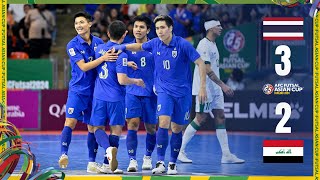 ACFutsal2024  Quarterfinal  Thailand 3  2 Iraq [upl. by Ted663]