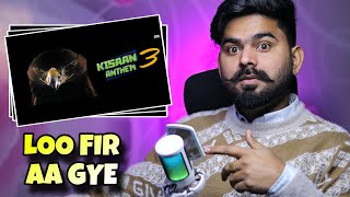 REACTION ON  Kisaan Anthem 3  Official teaser  New Punjabi Song 2024 [upl. by Ayela555]