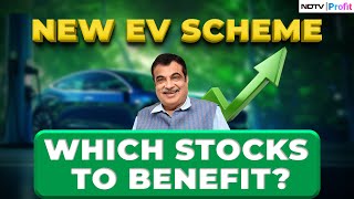 New Subsidy Scheme For Electric Vehicles—But Its Not for Your Electric Cars I PM EDrive Scheme [upl. by Chelsy]