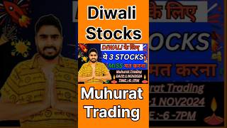 Muhurat trading 🪔diwalistocks sharemarket shortsfeed result shorts diwali muhurattrading yt [upl. by Bronwen109]