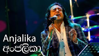 Anjalika  Nalin Perera Live Version [upl. by Omura23]