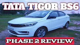 Tata tigor bs6 phase 2  Tigor 2023 bs6 phase 2 review  Mr anuragpratap [upl. by Eniamor23]