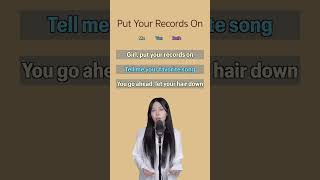 Corinne Bailey Rae  Put Your Records On  Singing Duet Challenge 🎤  Sing with me shorts [upl. by Clementas]