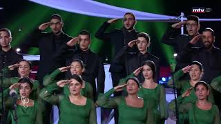 The Lebanese National Hymn  النّشيد الوطنيّ اللبناني [upl. by Malloy]