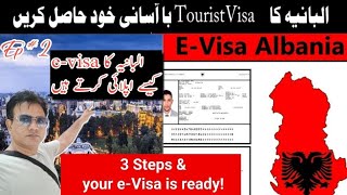 Albania evisa for Pakistanis in 2024 How to apply for Albania tourist visa [upl. by Samtsirhc]