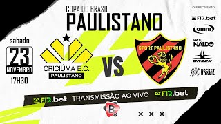 COPA PAULISTANO  CRICIUMA PAULISTANO X SPORT PAULISTANO [upl. by Nalorac807]