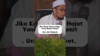 Ketika permohonan rumit ‼️ustadzadihidayat ustadzadihidayatmotivasi uah [upl. by Hieronymus579]