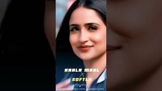 Kaala Maal X Softly Mashup  Karan Aujla  Rohanpreet Singh Aura karanaujla softly punjabimashup [upl. by Tim771]