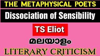 Dissociation of sensibility in MalayalamMetaphysical poets by TS EliotLiterary Criticism for BAMA [upl. by Anegal]