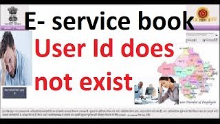 Service book User Id does not exist problem solution [upl. by Yenittirb]